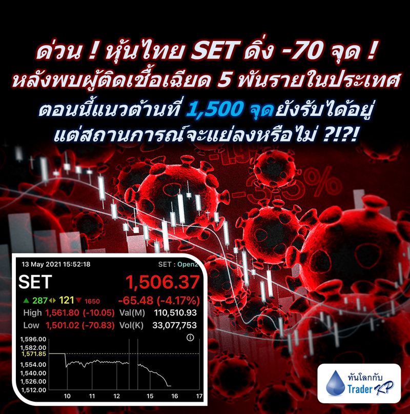 My Image 15