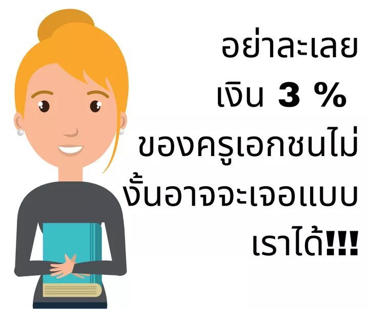 My Image 23