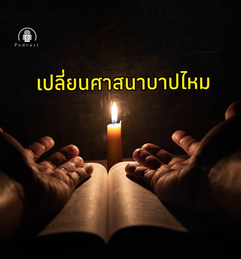 My Image 28