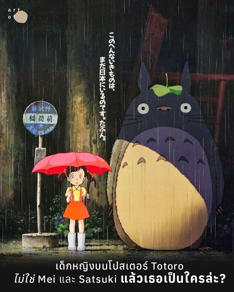 เดี๋ยวรู้จักพลังกำปั้นหินผา “จอห์น ลินีเคอร์” ล็อกเป้าอัดน็อก “กุหลาบดำ”  ไฟต์นี้ต้องไม่ยืดเยื้อ - ONE Championship – บ้านแห่งศิลปะการต่อสู้, image size:800x1000