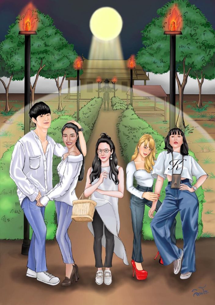เสมือนดั่งฝัน ในคืนพระจันทร์เต็มดวง