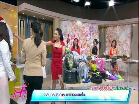 รายการ แจ๋วพารวย สายยางน้ำซึม rainforest & สายยางเติมอากาศ O2 Bubbles เริ่มต้นที่ 0.33 นาที