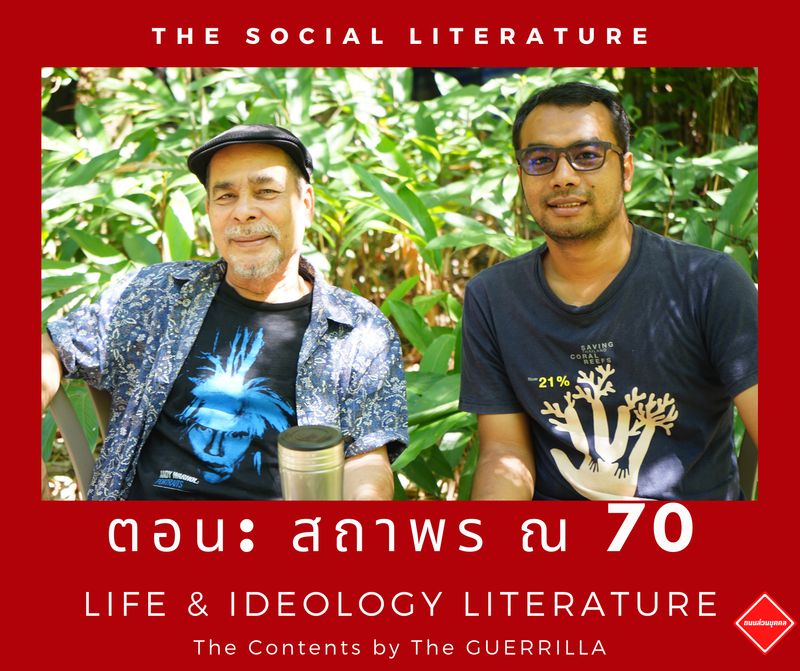 รวมกัน 90+ ภาพพื้นหลัง ถนน ส่วน บุคคล ใหม่ที่สุด รวมกัน 90+ ภาพพื้นหลัง ถนน ส่วน บุคคล ใหม่ที่สุด