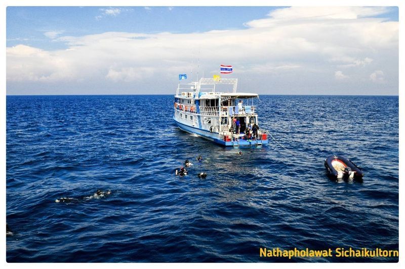 นั่งเล่าท้ายเรือ