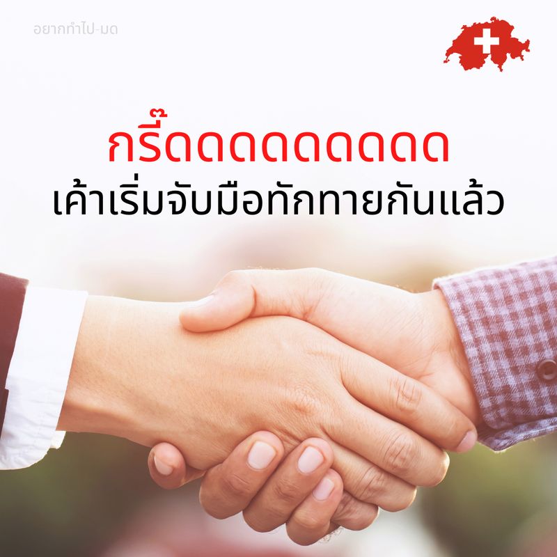 My Image 38
