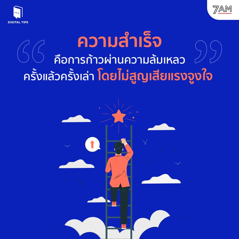 onitsuka phil knight