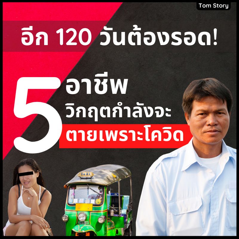 My Image 6