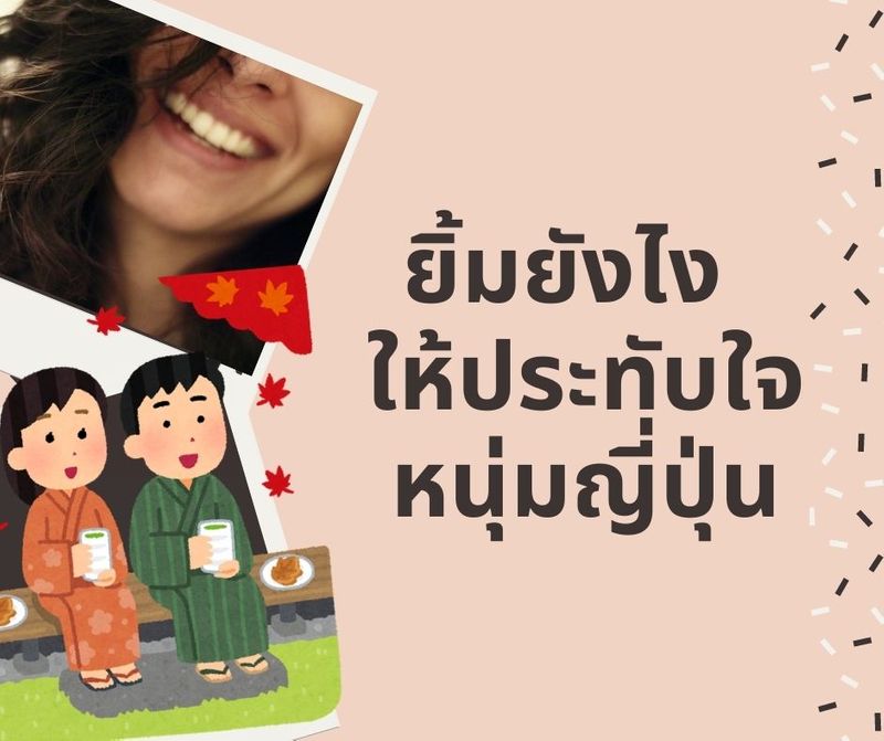 My Image 5
