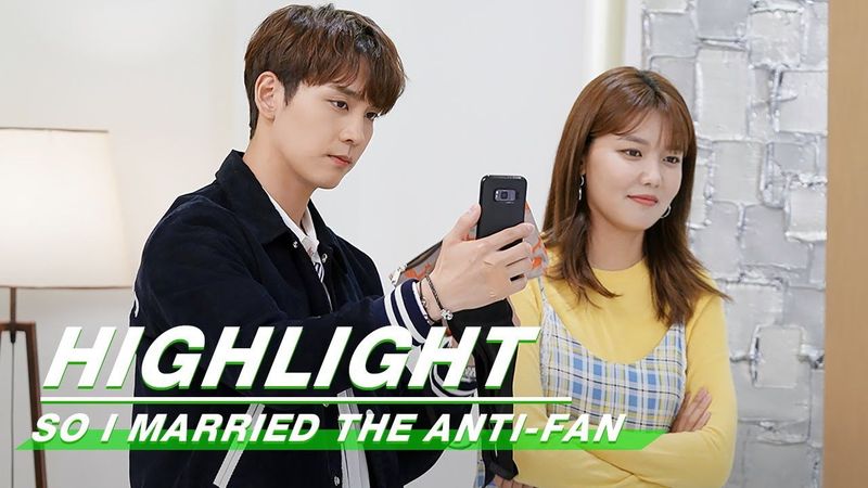 Highlight: The Super Star Choi Tae Joon’s Life | So I Married The Anti-Fan | 所以我和黑粉结婚了 | iQiyi