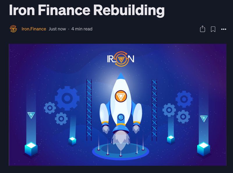 [เช้านี้] (แปลครับ) การสร้างใหม่ Iron Finance เราอยากเริ่มด้วยการกล่วคำ