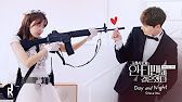 [OST] SO I MARRIED AN ANTI-FAN (그래서 나는 안티팬과 결혼했다)