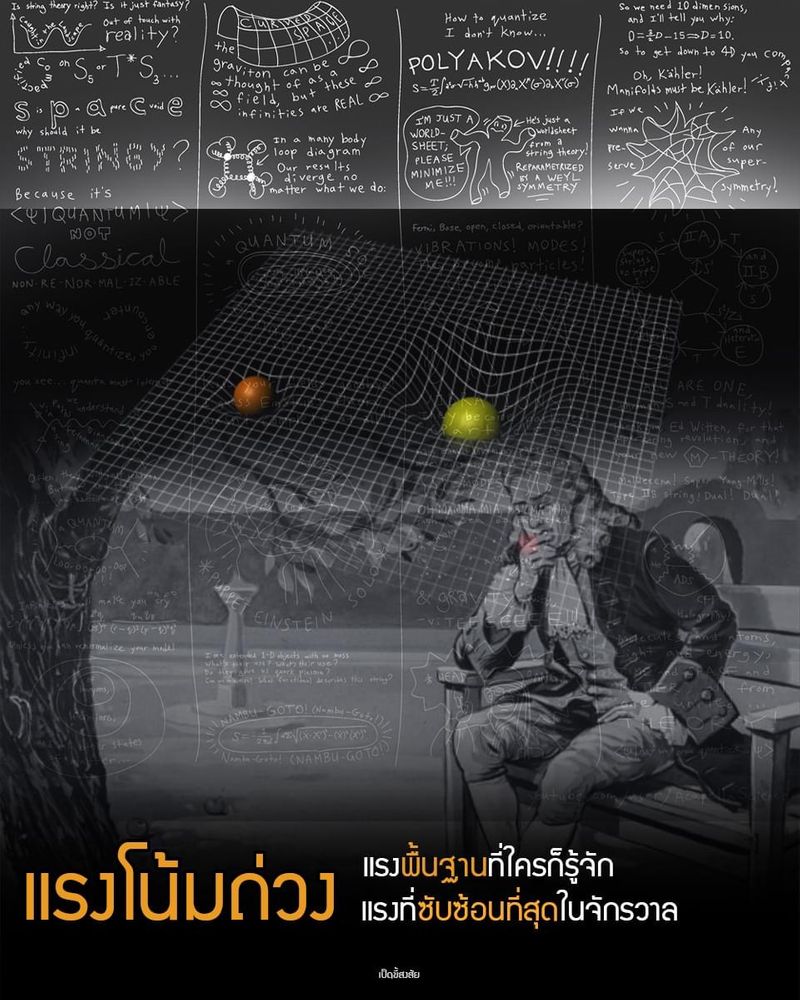 My Image 5