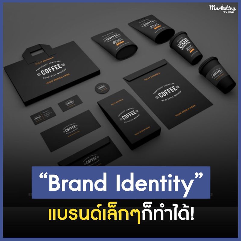 รายการ 94+ ภาพพื้นหลัง ชื่อแบรนด์ ธรรมชาติ ความละเอียด 2k, 4k