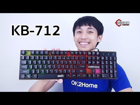 รีวิว Signo KB-712 คีย์บอร์ดราคาถูก ไม่ได้แปลว่าไฟไม่สวยนะเออ