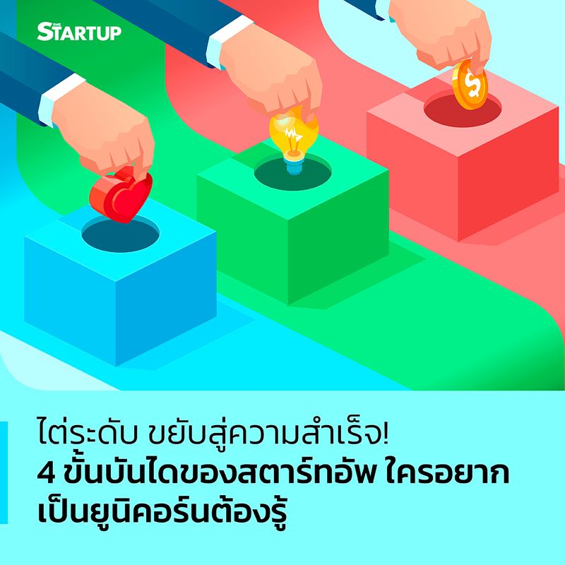 My Image 17