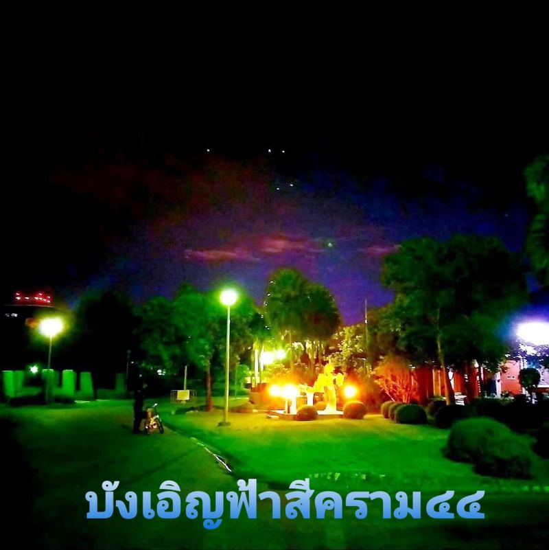 My Image 32