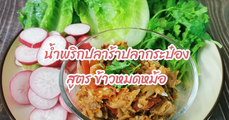 FitFoodFun