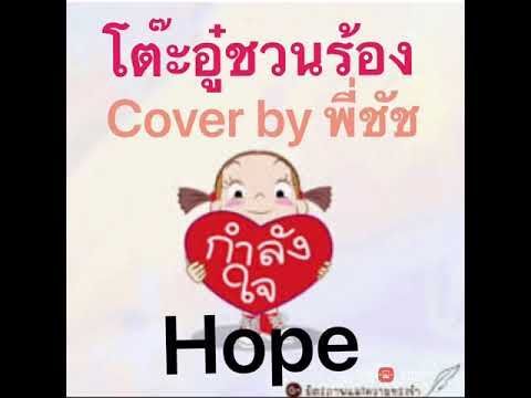 17 กรกฎาคม 2564