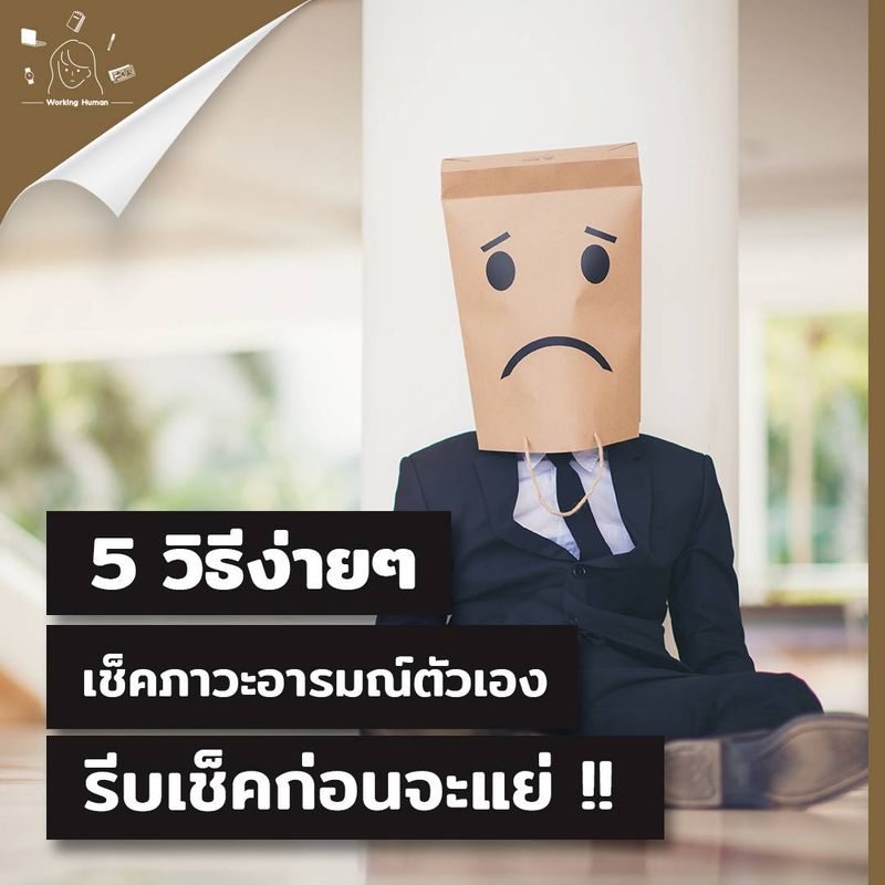 My Image 23