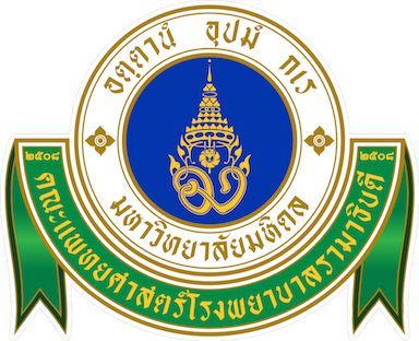 การผ่าตัดช่องท้องด้วยหุ่นยนต์ (Robotic Assisted Surgery) | คณะแพทยศาสตร์โรงพยาบาลรามาธิบดี มหาวิทยาลัยมหิดล