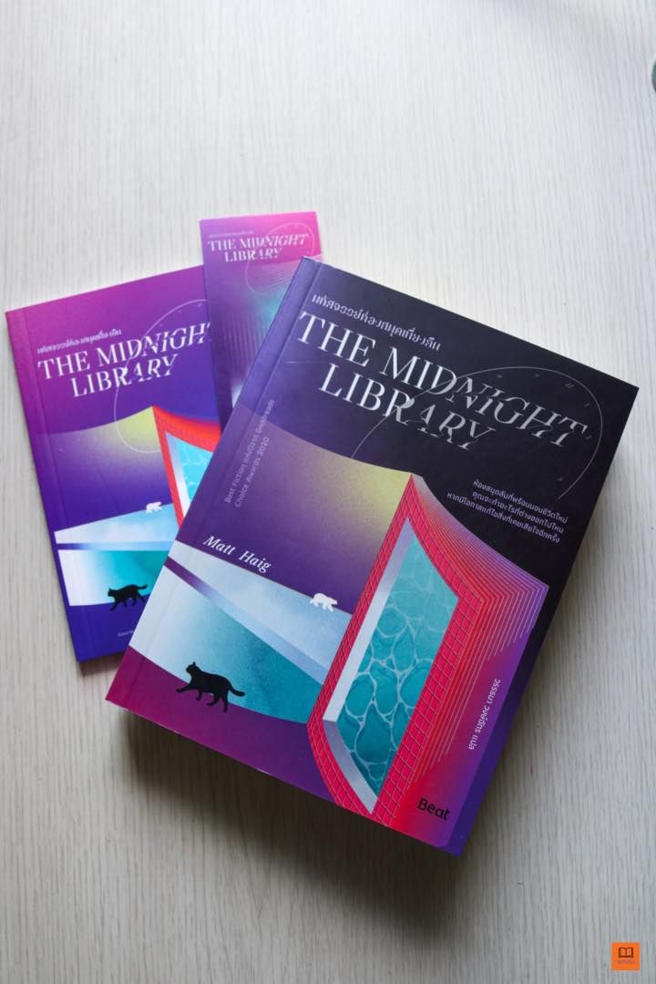  sasikarn thipbordee 