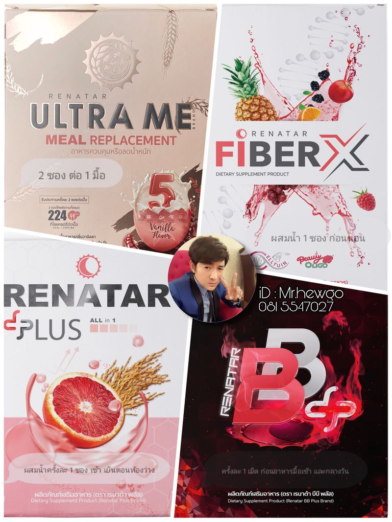 [Mr.Hewgo Sornram Wongsaken] 🌱 #ธุรกิจไม่ใช่ถั่วงอก !!! ที่จะเอาถั่ว ...