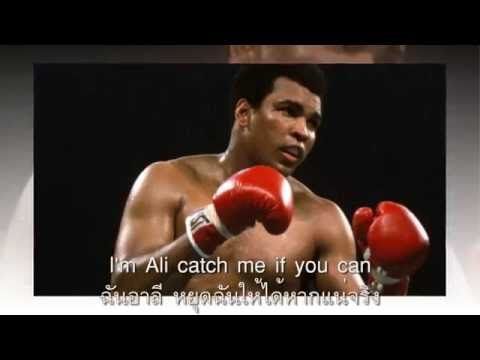 Muhammad Ali ( Black Superman) : Johnny Wakelin