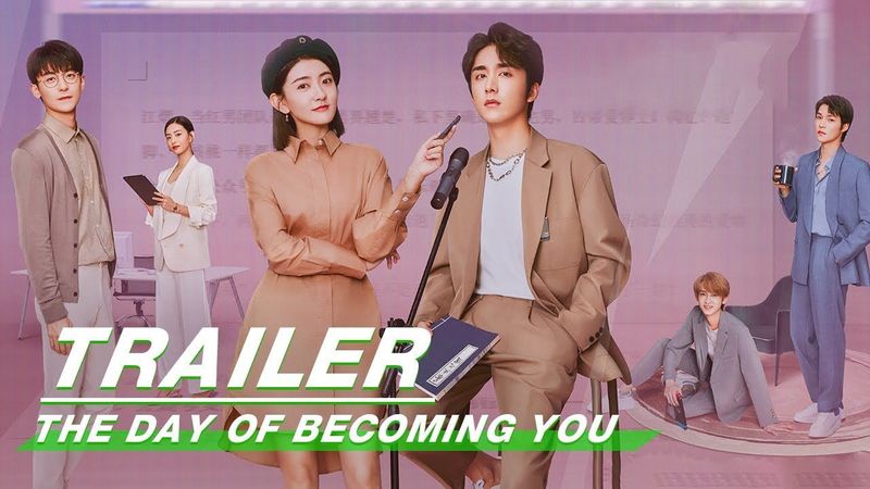 Official Trailer: The Day of Becoming You | 变成你的那一天 | iQiyi