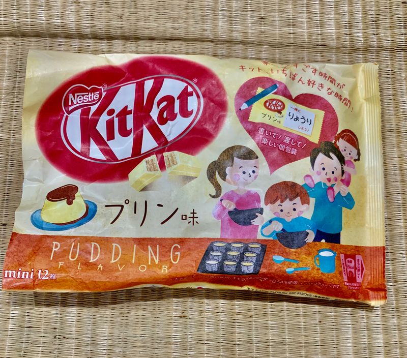 [คนชอบKitkat] Kitkat รส Pudding ทานแล้วเหมือนกินพุดดิ้ง ราดด้วยน้ำคารา ...