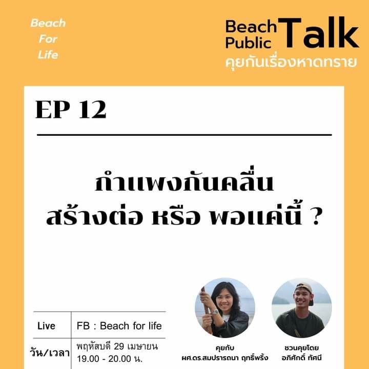 My Image 26