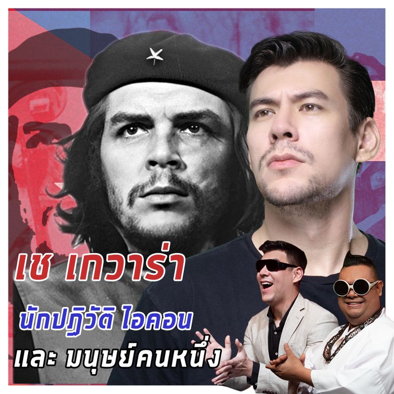 My Image 4