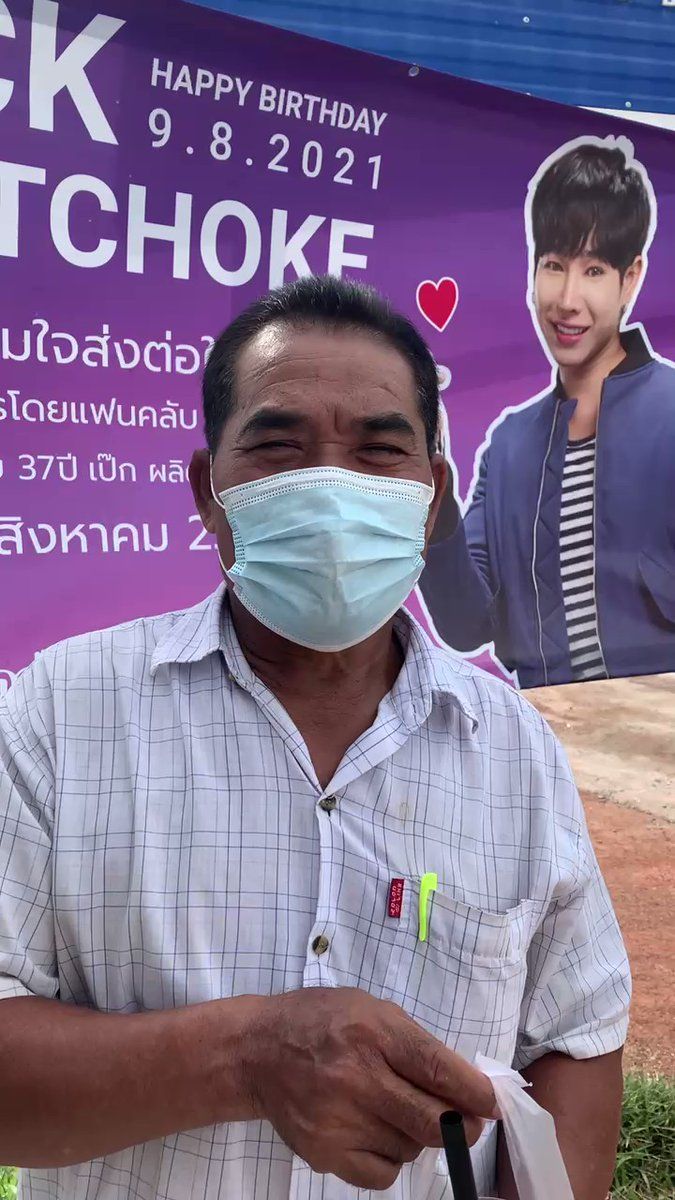 ♣️🦋Devil survivor 🦋🦋เลดี้วิลวไลย์จะไปดูคอน♣️ on Twitter