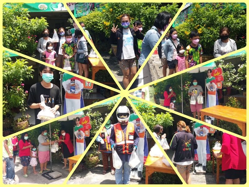 Nuch_Faii🦋The Butterfly🦋 on Twitter