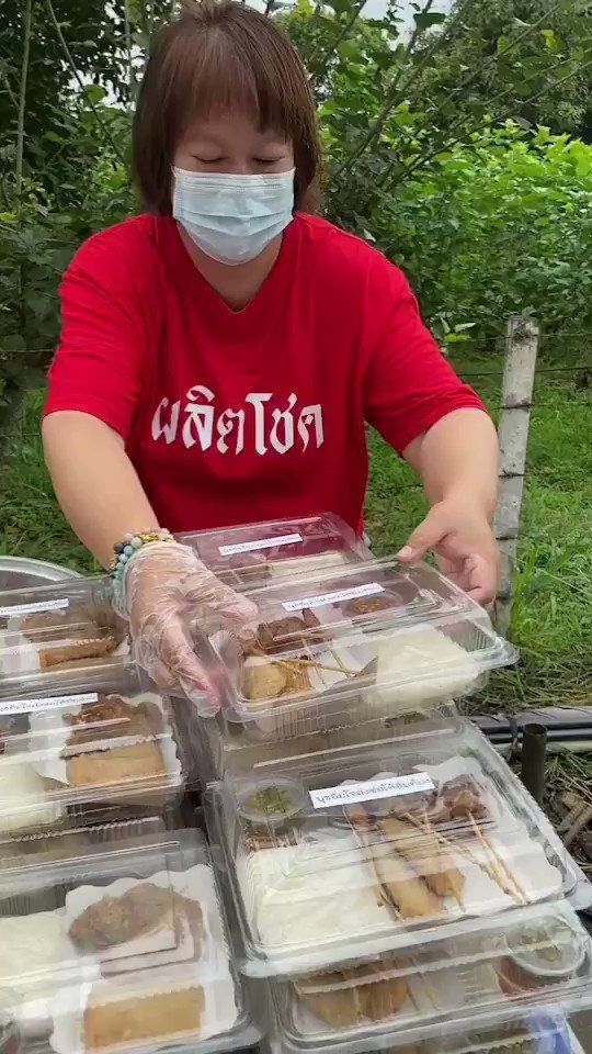 DaisyAnnie Club 🌼 You’ll always be my sunligh on Twitter