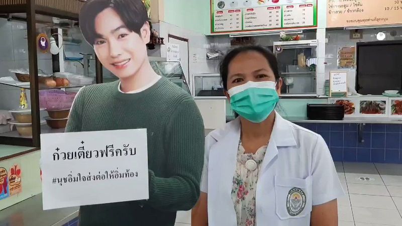 💜 Beside U 💜 on Twitter