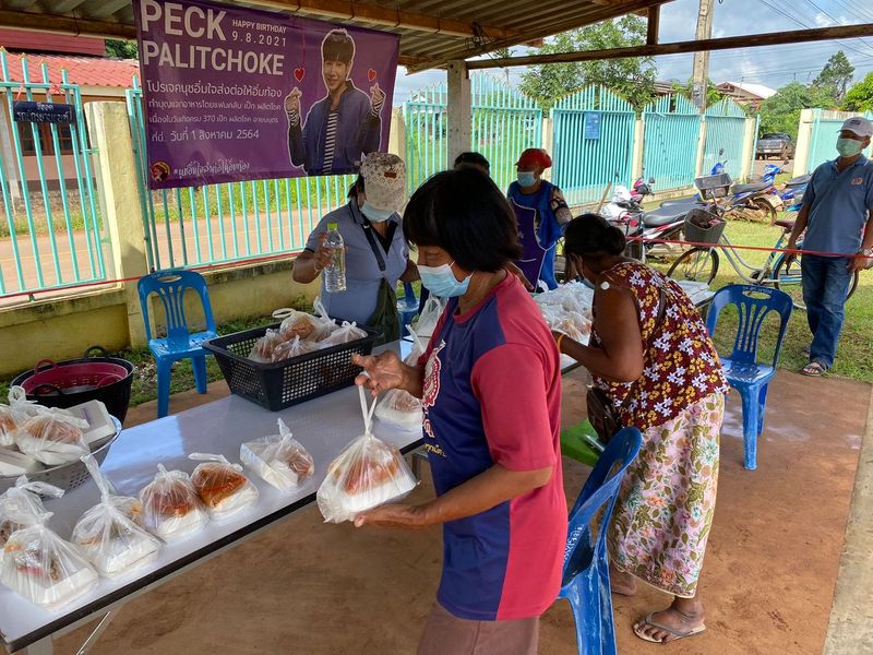 (นุชกีกี้ของพี่ผลิตโชค)lll on Twitter