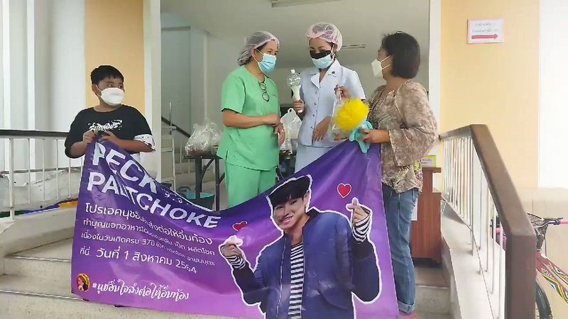 สวยที่สุดสวยที่สุดสวยในซอย on Twitter