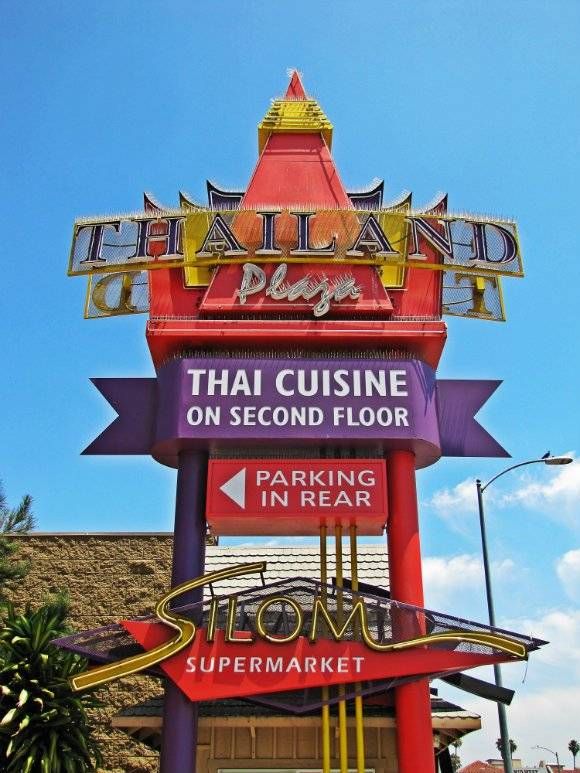 [กระทรวงการต่างประเทศ] แอลเอเมืองฟ้าอมรคนไทย นครลอสแอนเจลิสหรือแอลเอ