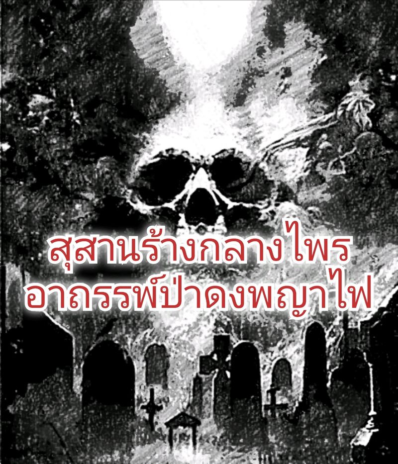 My Image 76