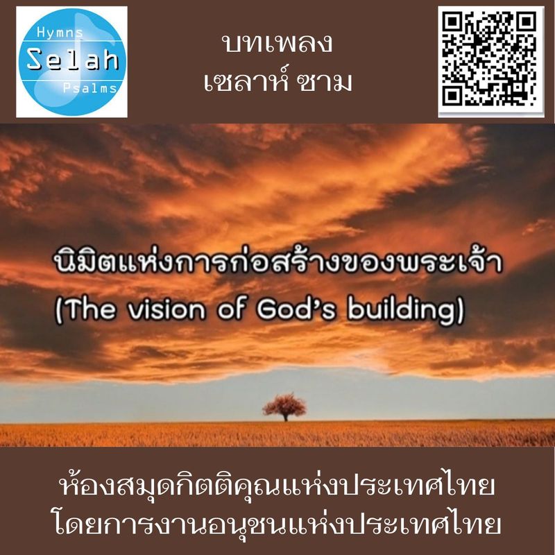 My Image 30