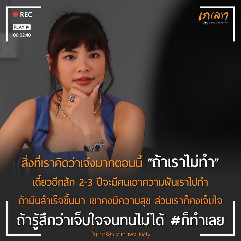 My Image 30
