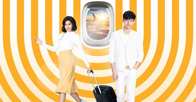 About Us - คณะการท่องเที่ยวและอุตสาหกรรมบริการ มหาวิทยาลัยหอการค้าไทย