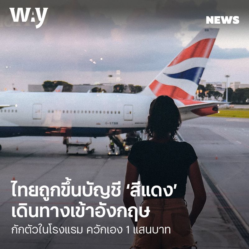 My Image 31