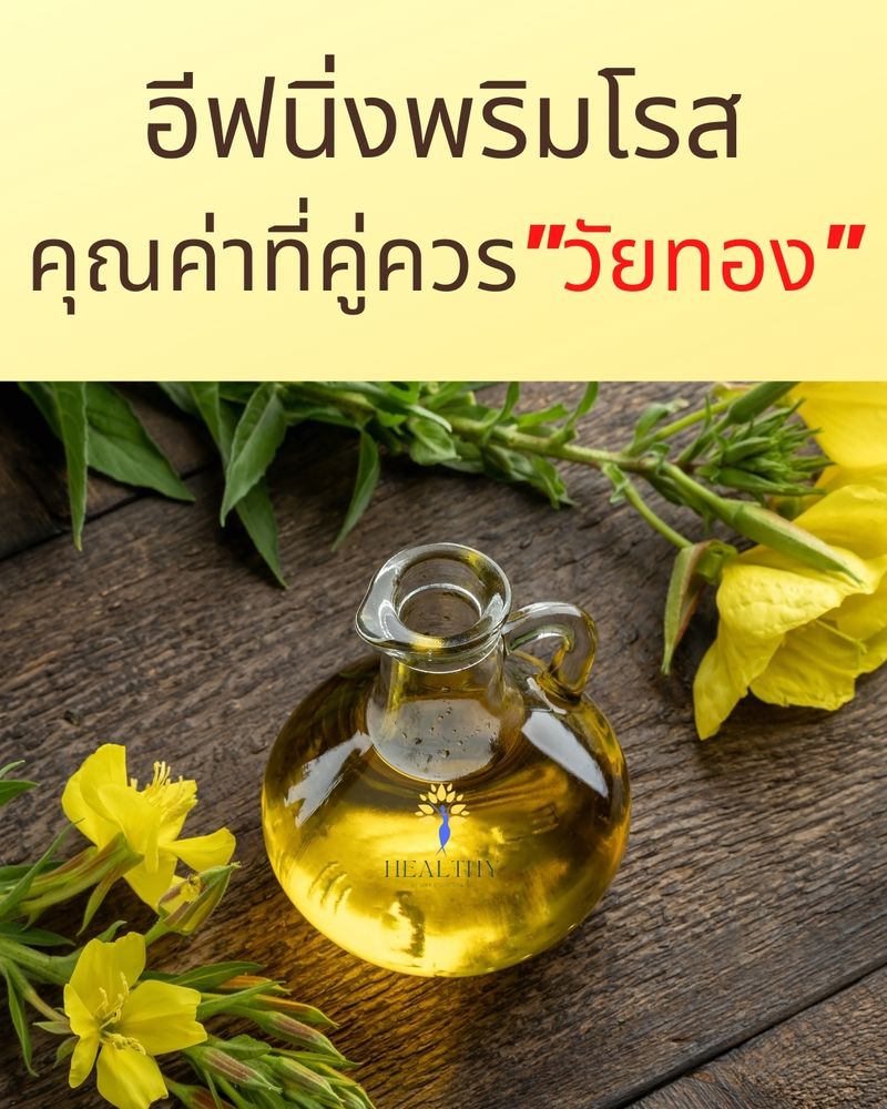 My Image 12