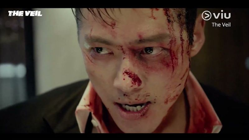 [Trailer] The Veil ft Nam Goong Min, Park Ha Sun & more | Coming to Viu on 18 Sep