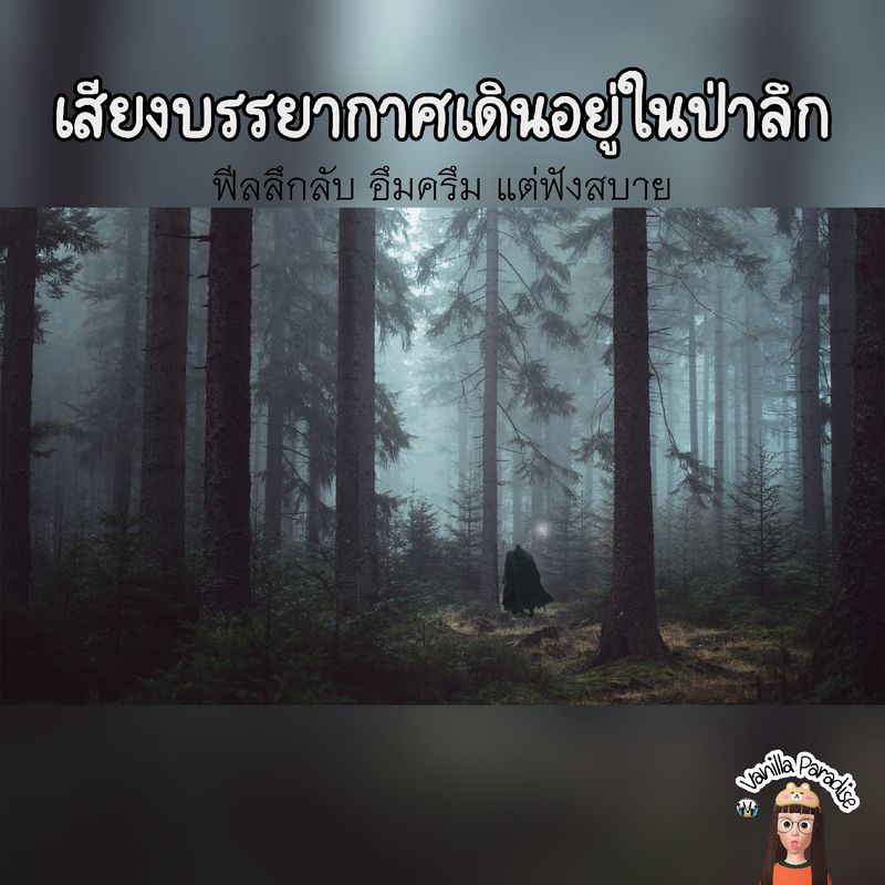 My Image 11