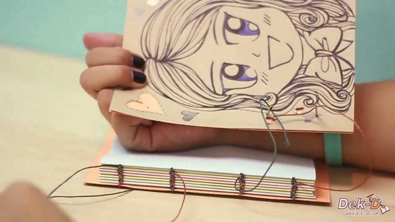 Cool idea :สมุดทำมือสุดกิ๊บเก๋ เล่มเดียวในโลก!