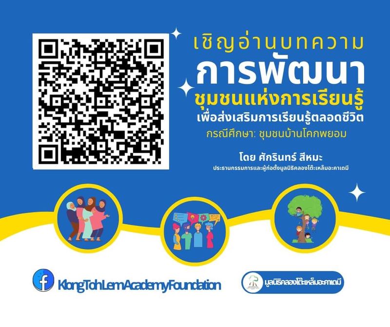 My Image 30