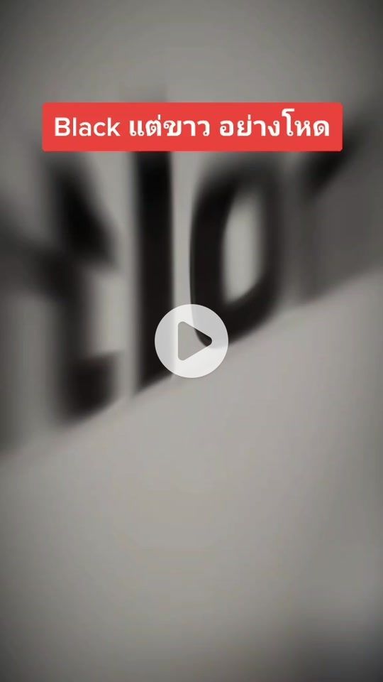 รถมือสอง เอ็ดดี้ สมาร์ท คาร์ on TikTok