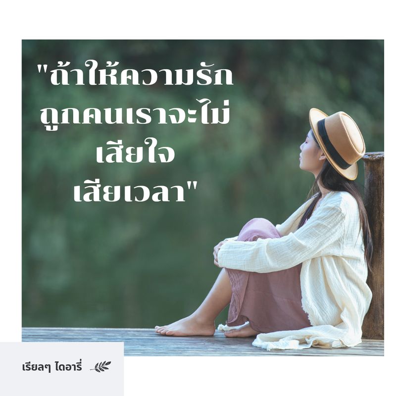 My Image 43
